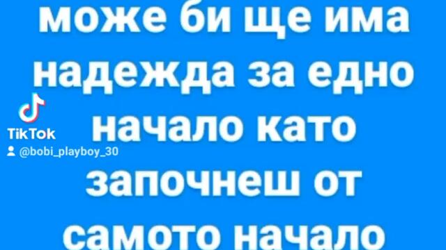 2023-12-18-123048001