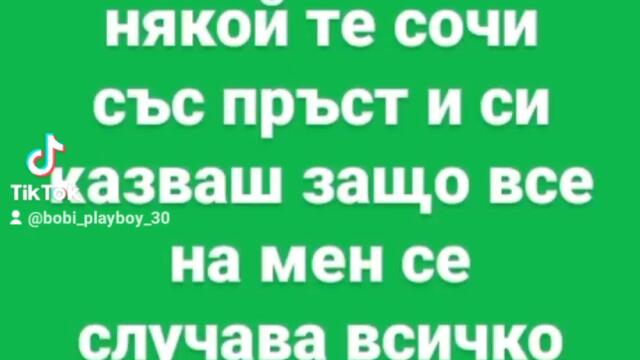 2023-12-18-123652140