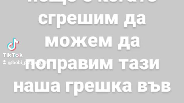 2023-12-19-132638024