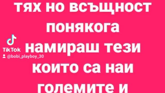 2023-12-19-133115032