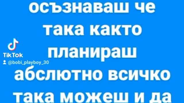 2023-12-22-122913329