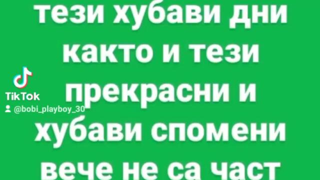 2023-12-22-123428947