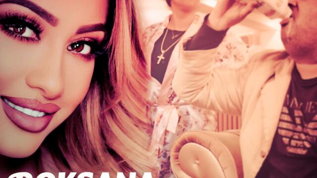 Роксана - Ах Марине, Марине (Audio)