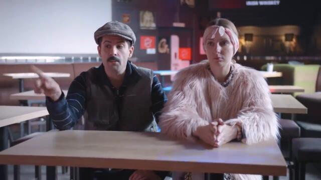 КОЛЕДЕН КОНЦЕРТ еп. 3 - Светът на Ванката