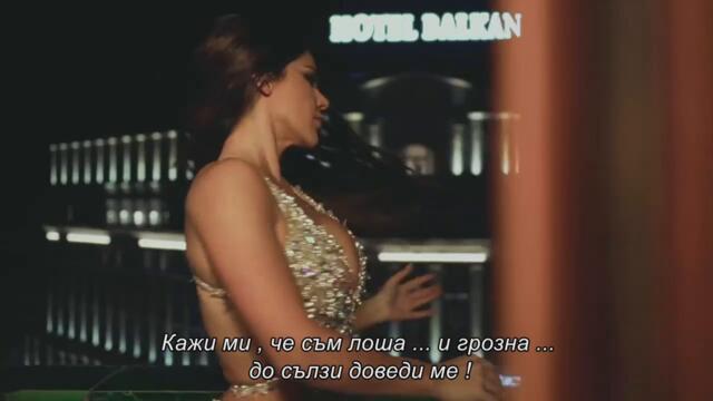 Marina Visković - Poželi me u ponoć (Cover  2023) бг суб