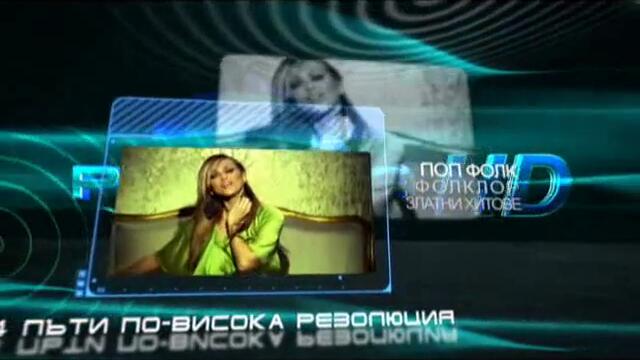 planeta_hd_-_vbox7[via_torchbrowser.com].mp4 (480p)