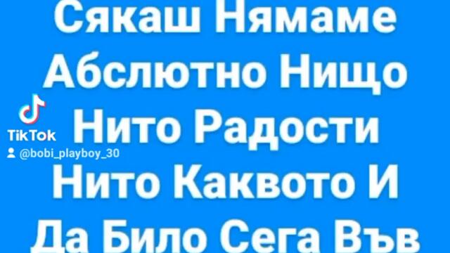 2024-01-01-134828243