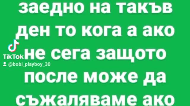 2024-01-01-135519420