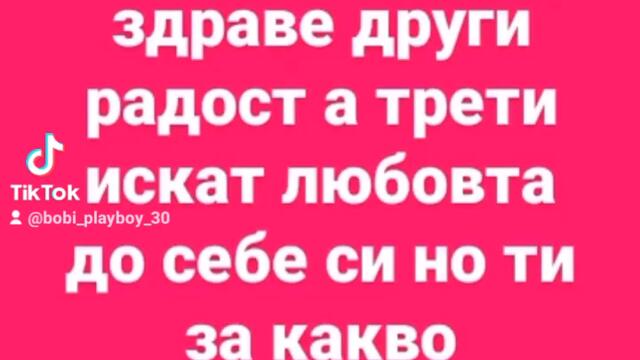 2024-01-01-140104544