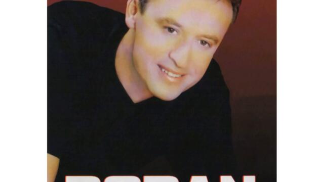 Boban Zdravkovic ft. Extra Nina - Dve Obale (Audio)