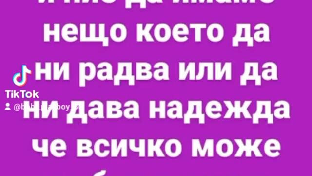 2024-01-07-133433750