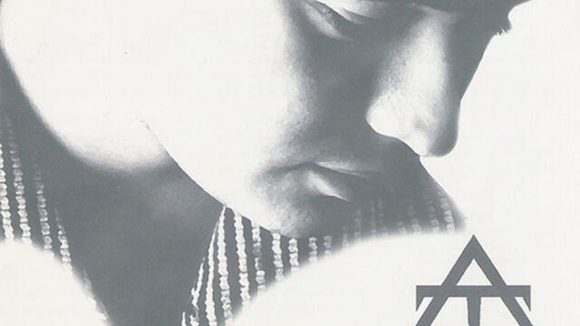 Сергей Жуков - Не ты (Audio)