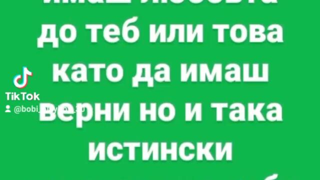 2024-01-16-182531613