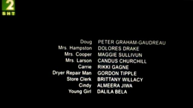 Госпожа Чудо (синхронен екип, дублаж по БНТ 1 на 05.02.2012 г.) (запис)