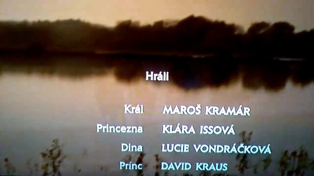 Думата на краля (синхронен екип, дублаж по БНТ 1 на 30.06.2018 г.) (запис)