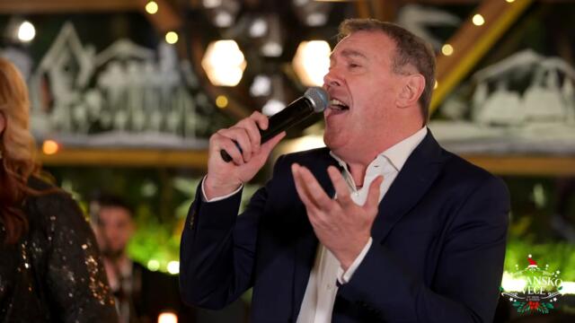 IVAN KUKOLJ KUKI - NE DAJU MI DA TE VOLIM  UZIVO  (ORK. ACA STOJNEV)  2024  NG