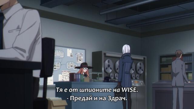 Spy X Family S1 - 21 [720P]