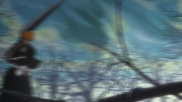 bleach ep61 bg sub