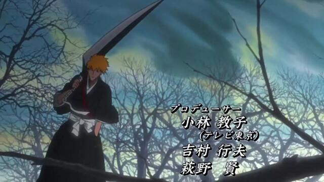bleach ep62 bg sub