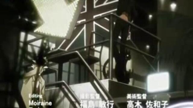 bleach ep105 bg sub