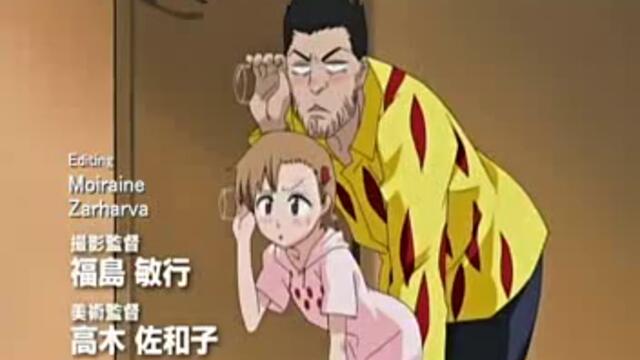 bleach ep106 bg sub