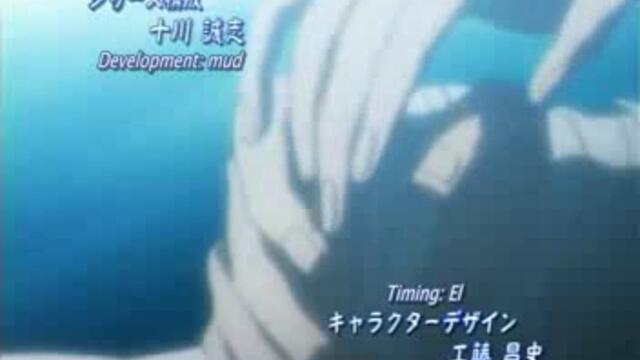bleach ep127 bg sub