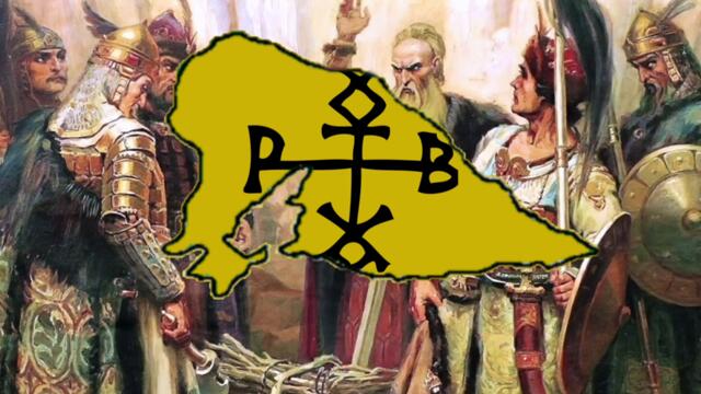 Народът на Дуло - с текст - The people of Dulo - with lyrics