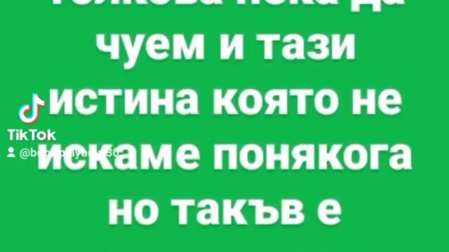 2024-01-30-124154574