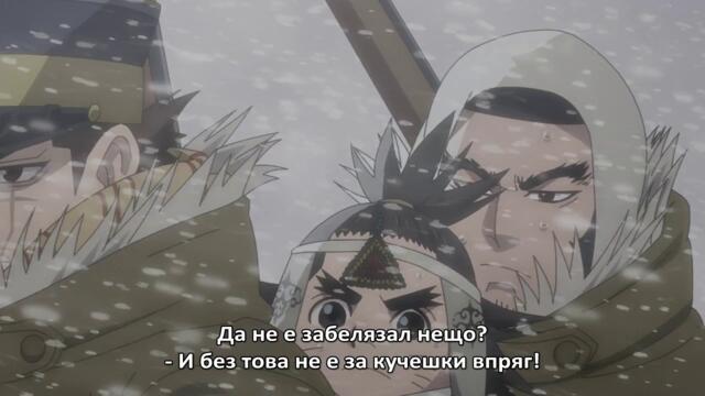 [GFotaku] Golden Kamuy - S03E07 [BG]