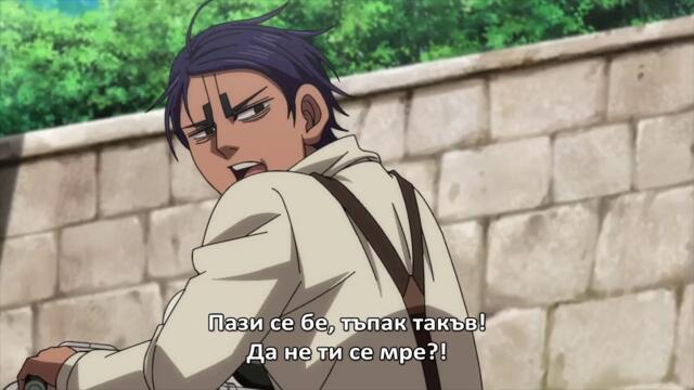 [GFotaku] Golden Kamuy - S04E04