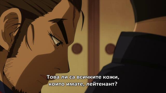 [GFotaku] Golden Kamuy - S04E06