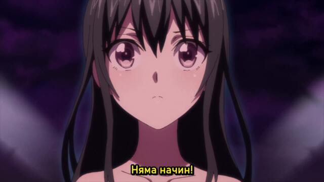 [bg sub] Ulysses_ Jehanne Darc to Renkin no Kishi 10