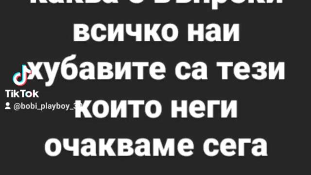 2024-02-02-123717449