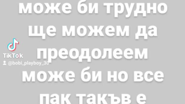 2024-02-02-124358478