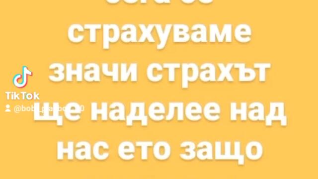 2024-02-02-124951170