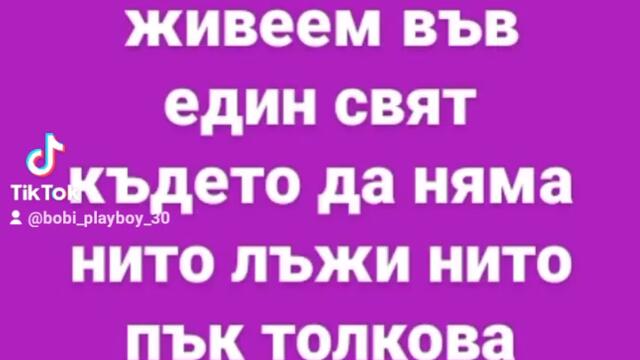 2024-02-03-122746894