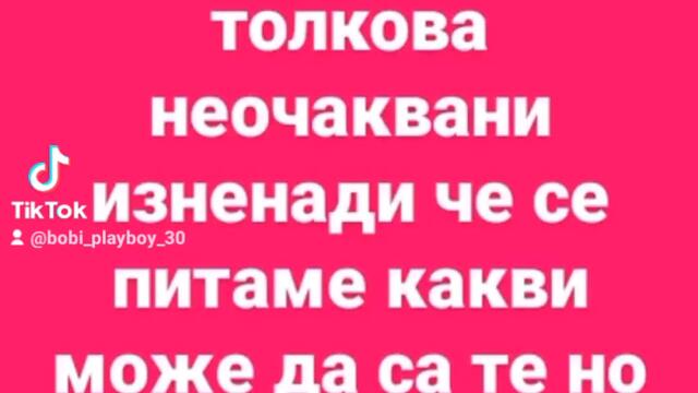 2024-02-05-132839532