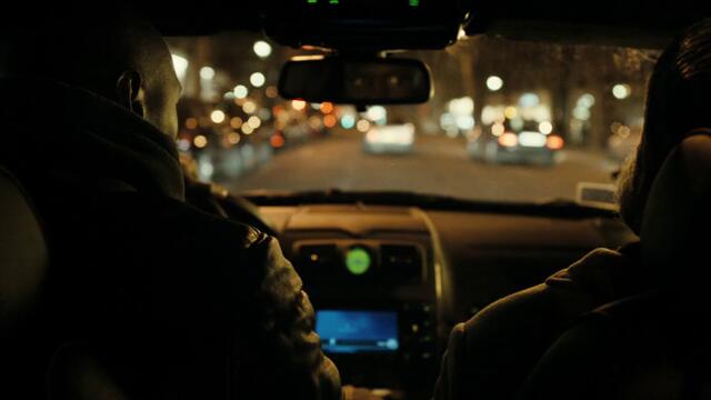 Недосегаемите  The Intouchables (2011)  Бг Аудио Част 1