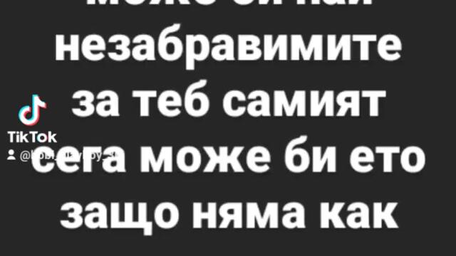 2024-02-06-135820402