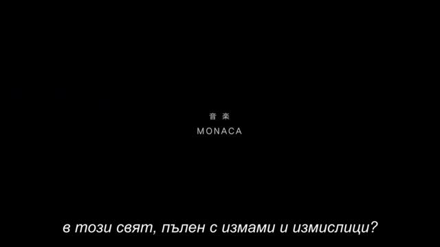 NieR:Automata Ver1.1a - 01