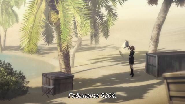 NieR:Automata Ver1.1a - 02