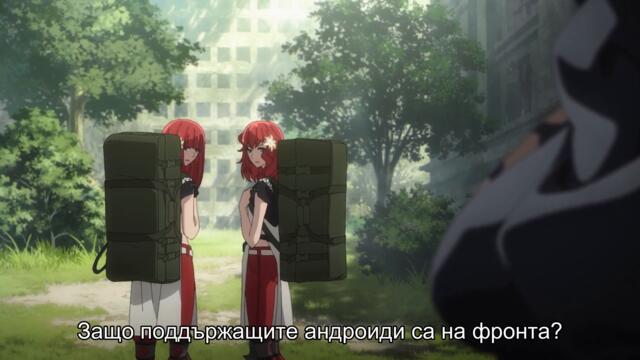 NieR:Automata Ver1.1a - 03