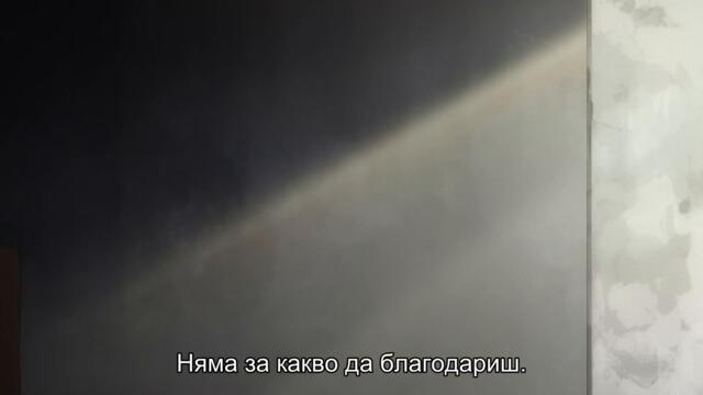 NieR:Automata Ver1.1a - 10