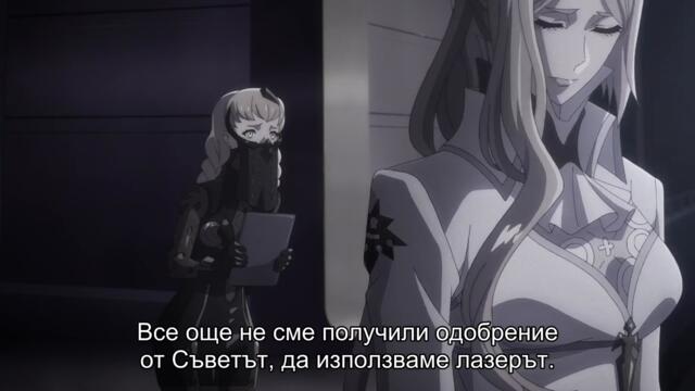 NieR:Automata Ver1.1a - 12