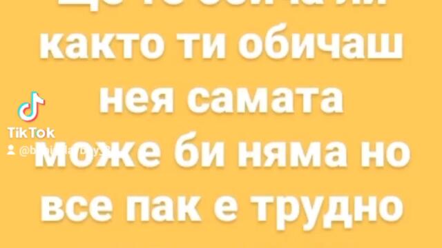 2024-02-08-135114502