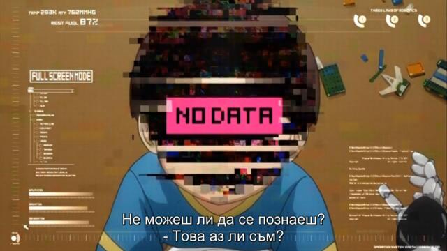 [Ryuko] Eve No Jikan Act.04