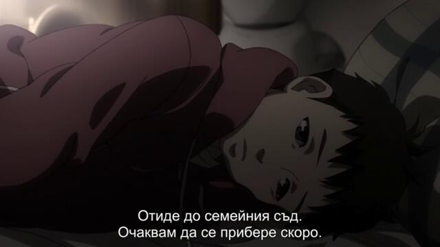 [Ryuko] Eve No Jikan Act.06