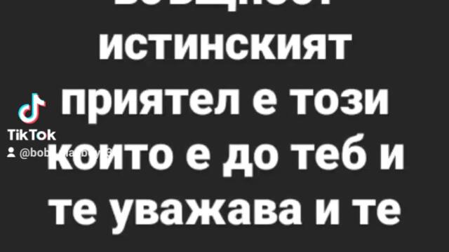 2024-02-11-132146122