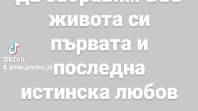 2024-02-11-132850827