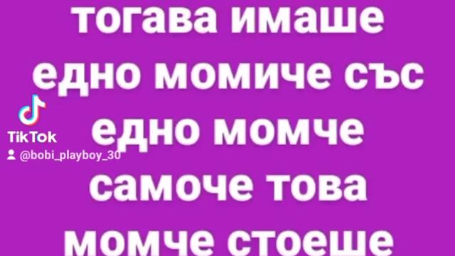 2024-02-11-133423974